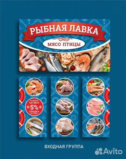 Графический дизайнер, визитка, баннер, логотип