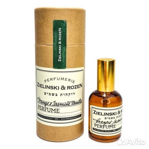 Духи zelenski