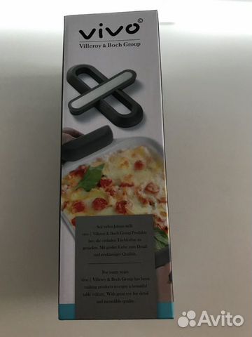 Подставка под горячее + прихватки от vivo