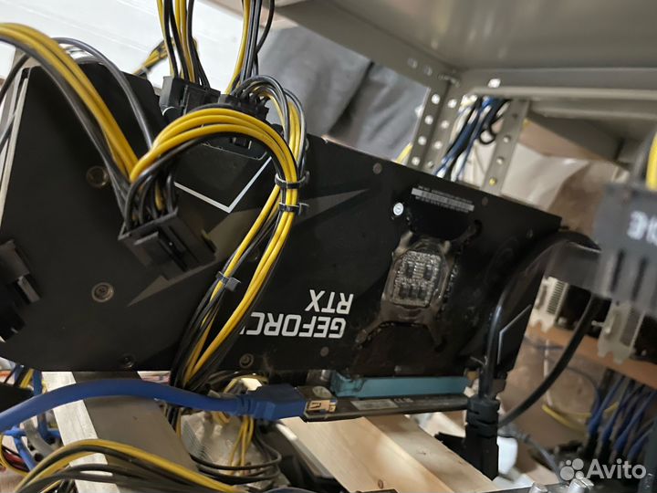RTX 3080