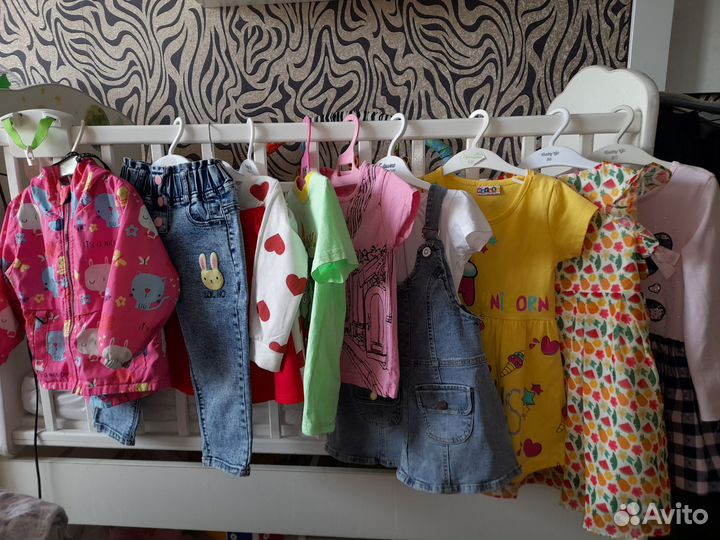 Вещи пакетом для девочки