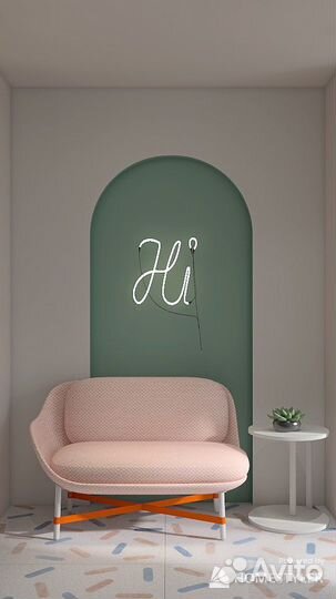 Хоумстейджинг/Декоратор/Инвест дизайн