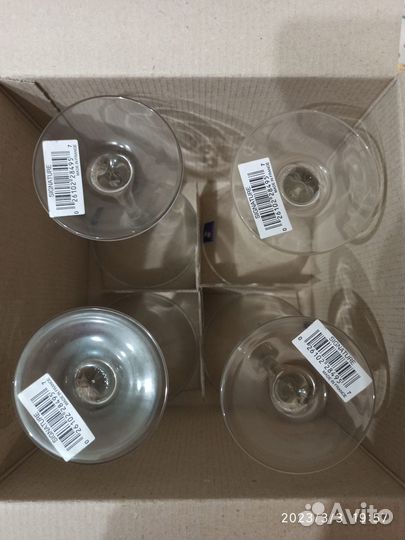 Фужеры для мартини Люминарк