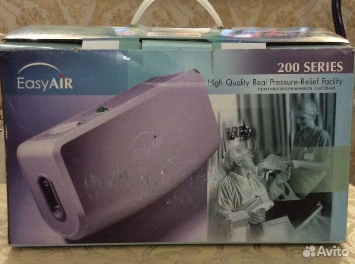 Противопролежневая система EasyAir 200 Series