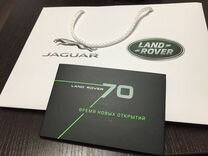 Набор открыток Land Rover 70 лет