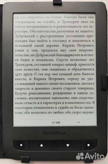 Электронная книга pocketbook 624