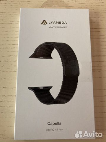 Стальной браслет для Apple Watch