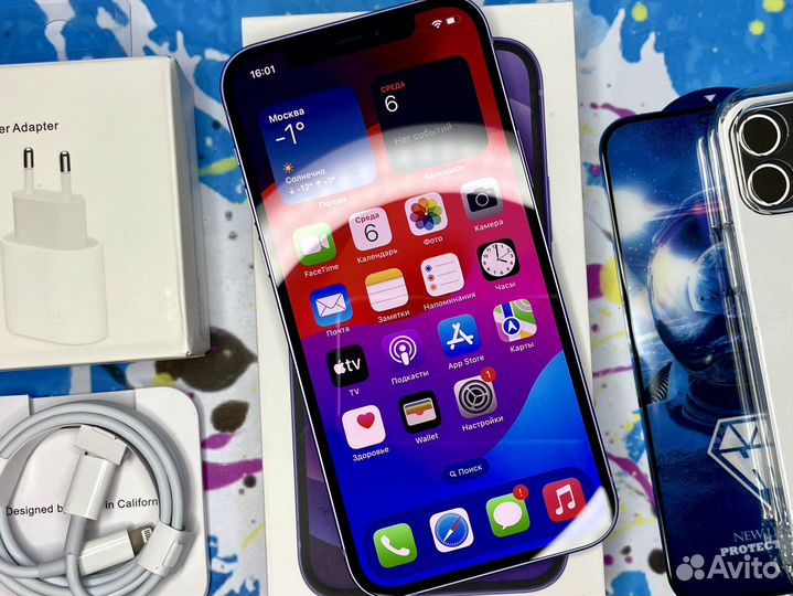 iPhone 12, 128 ГБ