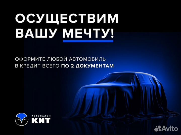 LADA Vesta Cross 1.6 CVT, 2021, 65 053 км