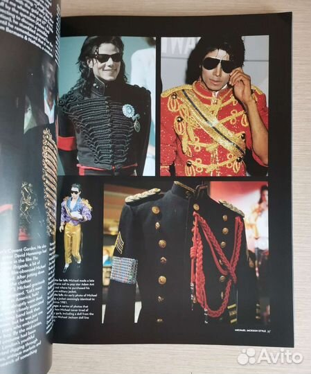 Коллекция книг Майкл Джексон