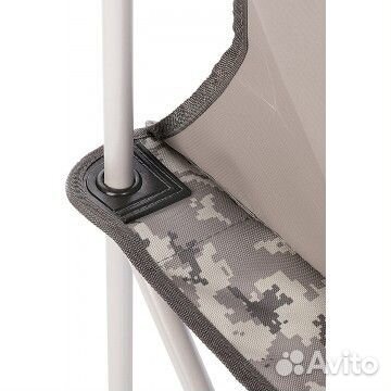 Кресло складное Helios цифра