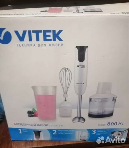 Комплектующие для блендера Vitek VT-3412 W
