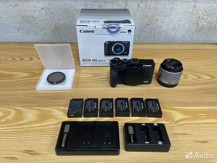 Canon eos m6 mark ii