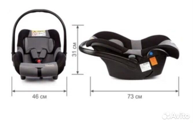 Детское автолюлька переноска Zlatek Colibri