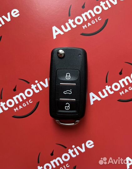 Выкидной ключ VAG - VW, Skoda, с программированием