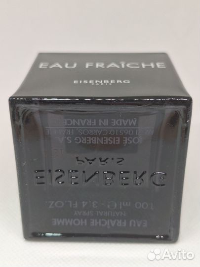 Eisenberg Eau Fraiche Homme Парфюмерная вода, спре