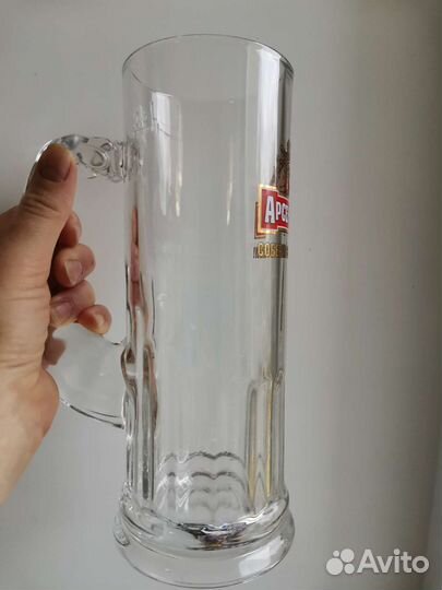 Кружка пивная