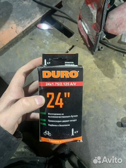 Камера Duro на велосипед 24 радиус