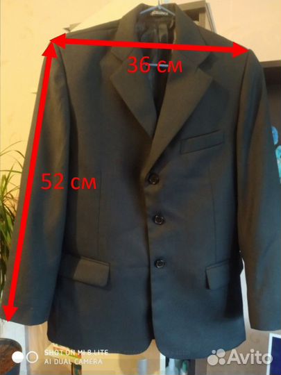 Костюм тройка на полного мальчика 8-10 лет