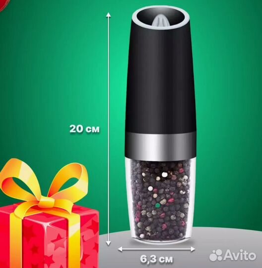 Новая электрическая мельница для специй