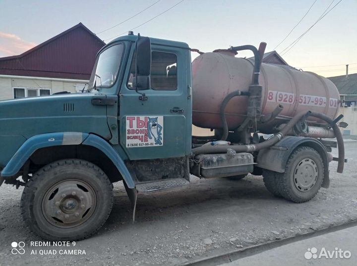 Услуги ассенизатора