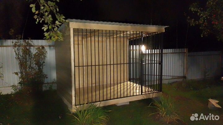 Вольер для собак