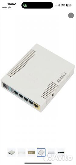 Wi-Fi роутер MikroTik routerboard 951Ui 2HnD