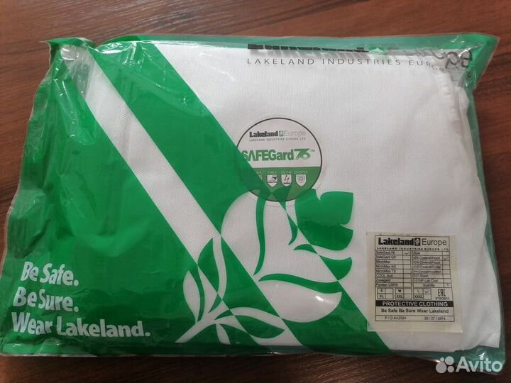 Комбинезон сейфгард химически стойкий