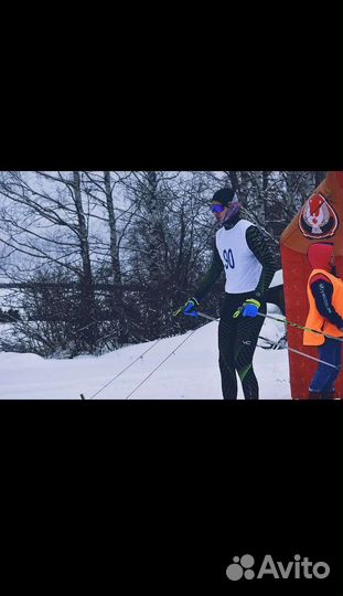 Лыжный гоночный комбинезон