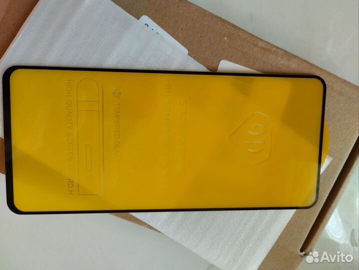 Защитное стекло