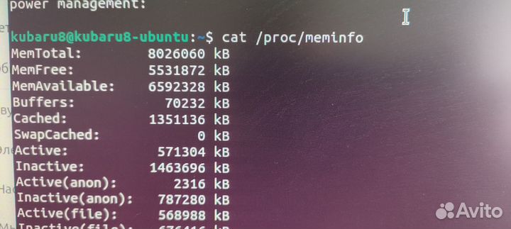 Продается пк Intel Xeon E31225, 8GB, SSD 120GB