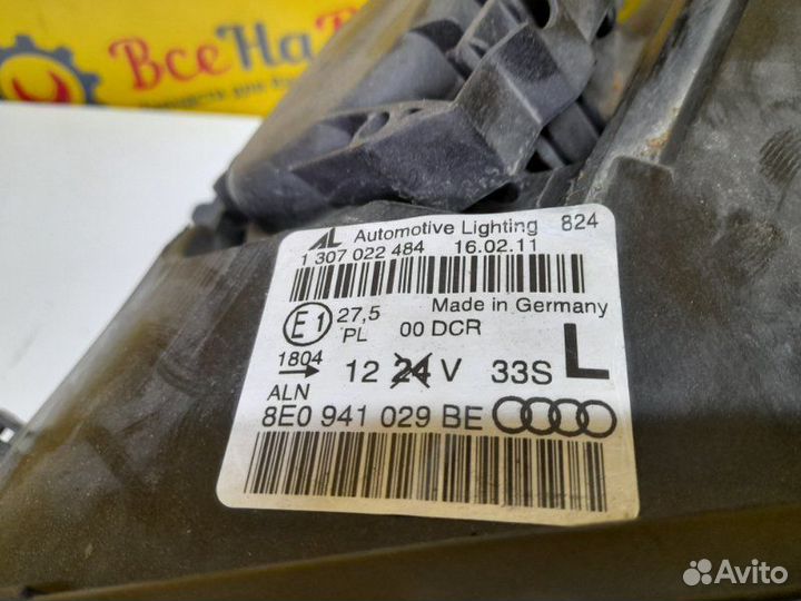 Фара передняя левая Audi A4 B7 2004-2009