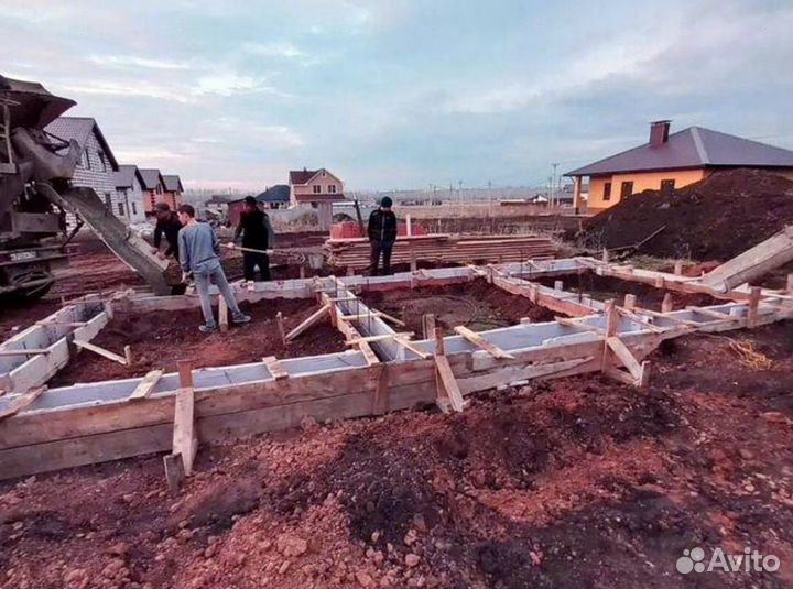 Бетон 3 кyба