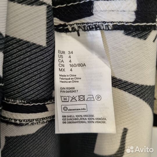 Платье hm studio limited edition