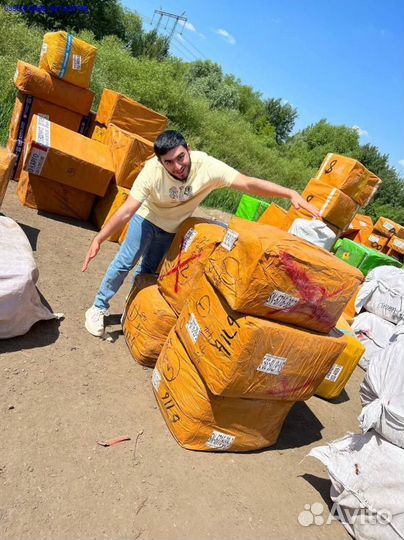 Одежда оптом