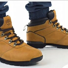 Splitrock hiker online