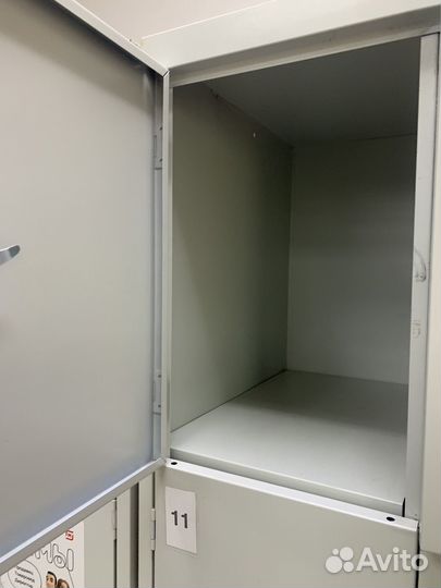 Камера хранения