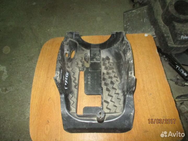 Кожух рулевой колонки нижний Mazda 3 (BK) Мазда 3