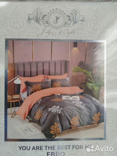 Белье постельное Евро