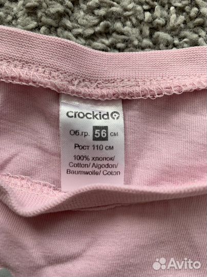 Пижама для девочки