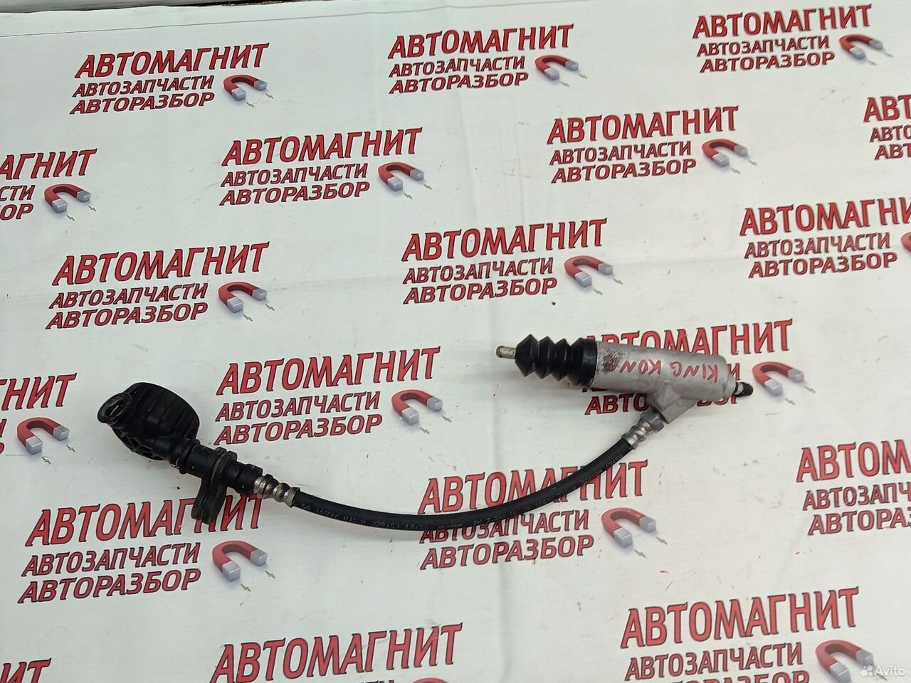 Цилиндр сцепления Грэт Вол