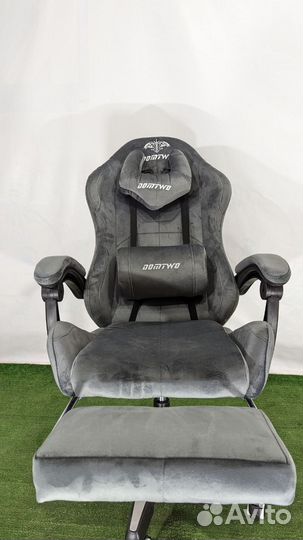 Компьютерное кресло