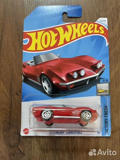 Hot wheels G case 2024