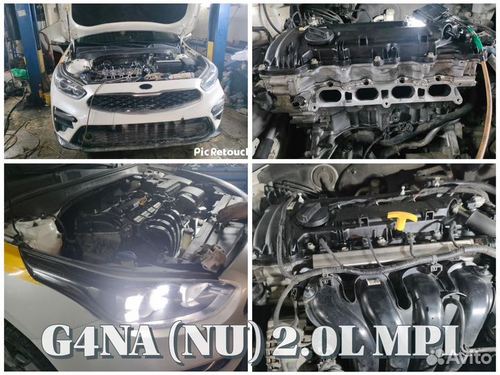 Двигатель 2.0л Sportage Optima Cerato Ix35 Tucson