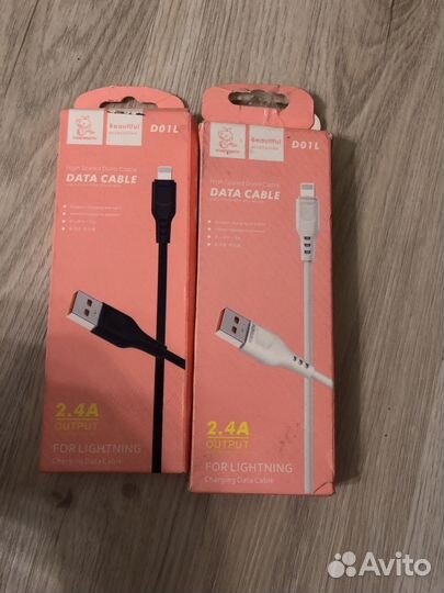 Зарядные кабеля на iPhone, Android