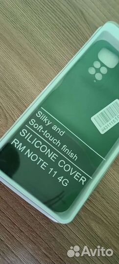 Чехол на xiaomi redmi note 11 4G