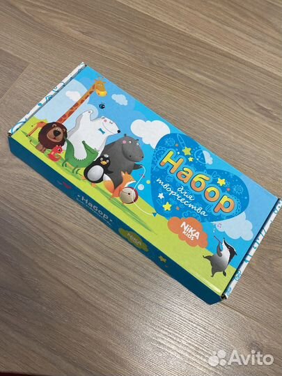 Мольберт детский двухсторонний б/у