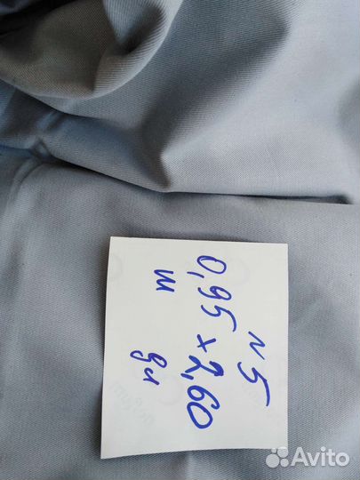 Ткани плотные СССР