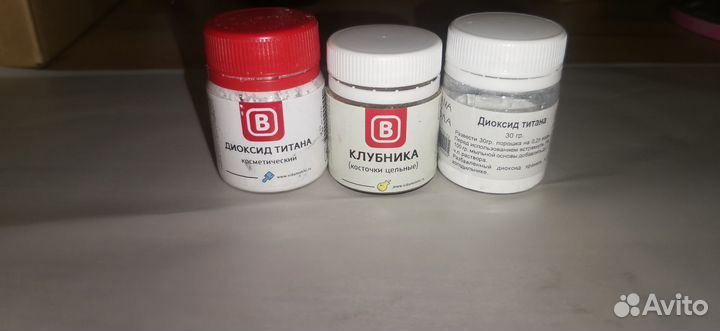 Пигмент для мыла