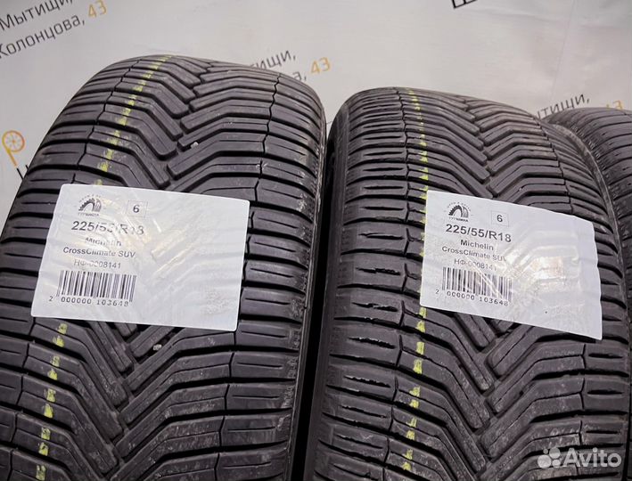 Michelin CrossClimate 225/55 R18 94Y